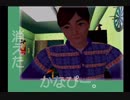 【ROOMMANIA#203】初見実況プレイpart15【ルーマニア#203】