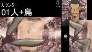 人気の アオハル 動画 85本 ニコニコ動画