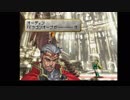 大魔法の詠唱が覚えられないおっさんのｳﾞｧﾙｷﾘｰﾌﾟﾛﾌｧｲﾙ実況 PART26