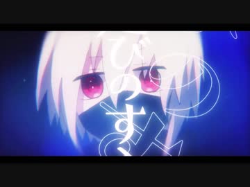 「忍びのすゝめ」まふくん推し高音系男子が原キーで歌ってみた