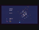 "fireworks game"　花火ゲーム!