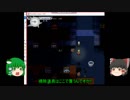 elona+customをゆっくり実況プレイ２