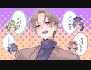 【刀剣ＣＯＣ】不思議の国の…part3