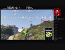 部長とケリーさんとnicoさんと ま視聴者の GTA5【実況プレイ】その397