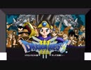 【塗り終了】#07 ドラゴンクエスト3 そして伝説へ