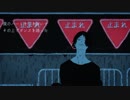 ノイローゼ 歌ってみた【Breath】