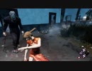 Dead by Daylight の思い出 70【サバイバー３】