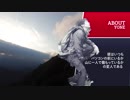 ［動画編集は任せて先に行け!!］パートナーとしてサポートします!!