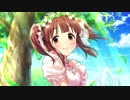 【デレマス静止画MAD】緒方智絵里「cherry*merry*cherry」
