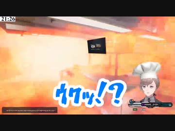 【悲報】にじさんじ叶、逆ギレしてバイト先を爆破してしまう【キッチンテロ】