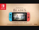 【E3 2019 発表動画まとめ③】ーBethesdaー