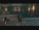 【実況】最初で最後のDARKSOULSⅢ実況Part45【冷たい谷のイルシール4】