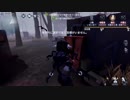 ゆっくり実況　これから第五人格やっていくよ　32