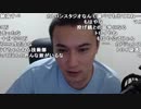 【TWC】うんこちゃん『雑談して寝る男』4/5【2019/06/06】