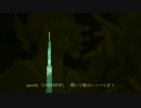 個性/藤野枝豆（REMIX:ISISft. Logic/Joyner Lucas アルバム「ＡＤＨＤ」収録曲）