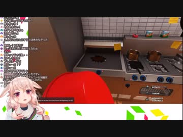 もこ田めめめがくしゃみした瞬間