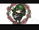 【GUMI】ディストーションを踏む【オリジナル】