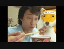 【懐かCM】金曜ロードショーで流れたCM集（2007年）