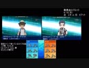 最悪会Ｄ　対戦二窓動画　ユダ vs ＠アット
