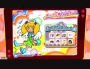 【小ネタ】ポプローグ　ミミニャミchannelその11（fantasia）