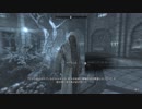 【Skyrim SE】 マスマリの冒険記３ 【ゆっくり実況】 その15の２