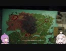 【JustCause4】初めてのJustCause Part02【VOICEROID実況】
