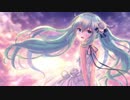 【初音ミク】どうか君に幸せを【オリジナル】