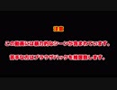 【FPS】#1「Rainbow Six Siege」ヨシダJAPAN