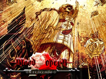 【海外フリゲ実況】Blood Opera Crescendo～第２幕～