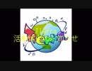 【Tierra】活動休止のお知らせ動画【文字と声】