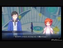 デジモンサイスルハカメモゆっくり実況11-13