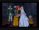 のんべんだらりとDQ８実況　最終話