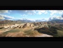 Microsoft Flight Simulator - E3 2019 - Announce Trailer
