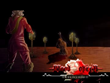 【海外フリゲ実況】Blood Opera Crescendo～第３幕～