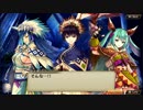 【誰ガ為のアルケミスト】 託された大地、旅立ちの風 Part.01