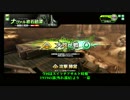 【ACE:大攻防時報】PLUS:Gが娘のBBXZ-Plus　ナヴァル大攻防戦時報編2