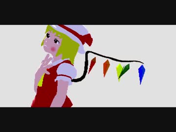 【首振り式】スカーレット姉妹で乙女解剖