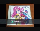 夢さめ学園イイナ向上委員会　第6回