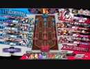 意気投合のwlw part22【アシェ 舞闘会】