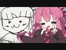 画伯娘の60秒お絵かきバトル【琴葉姉妹・きりたん実況】