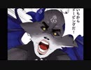 いかいのとびら　ひらかれて▼