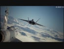 【ACECOMBAT7】 難易度ACEキャンペーン RTA【エースコンバット7】 Part4