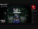 部長とケリーさんとnicoさんとだっとさんと ま視聴者の GTA5【実況プレイ】その401