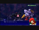スーパーロボット大戦XO つぶやき実況59-4
