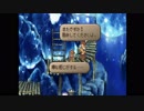 【実況】サガフロンティア２で歴史を見届ける part55