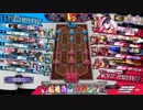 意気投合のwlw part23【アシェ 舞闘会】