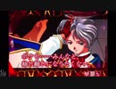 ぱちんこCRサクラ大戦2　檄！アツ演出目指して　～208檄【1/399.6】
