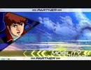 【EXVS2】まろテーロはんせーよー　part30