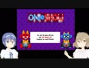 【Ninjin: Clash of Carrots】ささっと参上！つづっと忍者さん、３本目