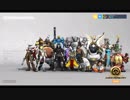 他力本願のoverwatch32